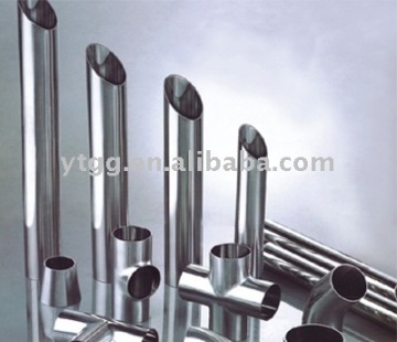 Stainless steel tube OD: 6-530mm