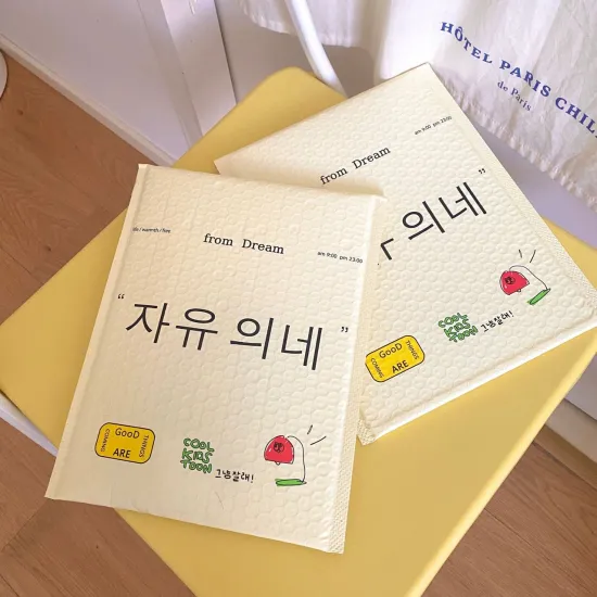Custom Printed Yellow Bubble Mailer Envelopes for Shipping and Packaging