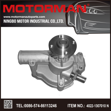 Water Pump  4022-1307010 for gaz