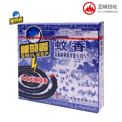 Sanxiao Smileep Smokeless Sandalwood mosquito coil