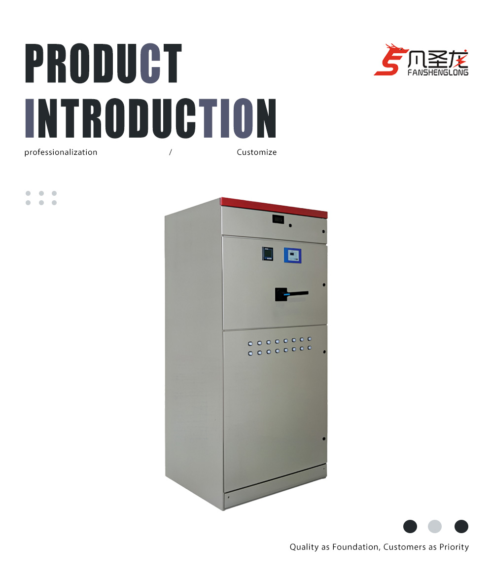 5X FSL-DR-□ capacitance compensation device