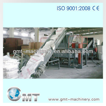 Waste plastic granule making machine line