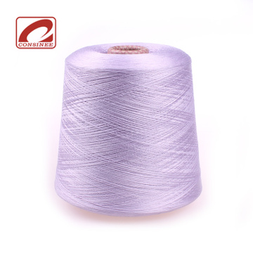 Consinee wholesale silk yarn for knitting favorable price