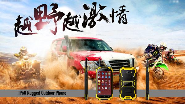 IP68 Rugged Outdoor Phone