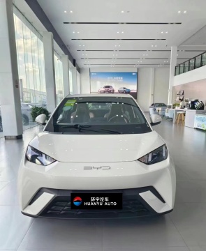 BYD Seagull Flying Edition 2023-2024: รถยนต์ไฟฟ้าพลังงานใหม่พร้อมระยะ 405 กม.