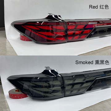 Zhengwo Led tail lamp for Toyota Innova 2023-2024