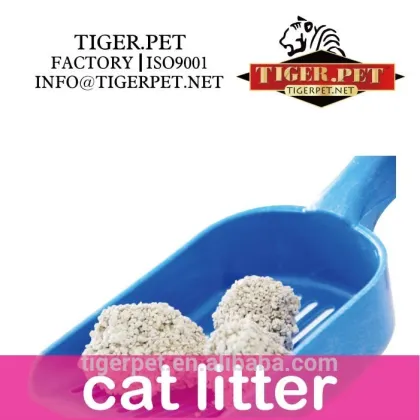 Hot selling pet products scoop cat litter