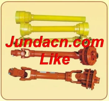Cardan Shaft