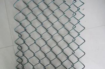 Fencing Wire Mesh Galvanized Diamond Mesh Fence/Chain Link Fence