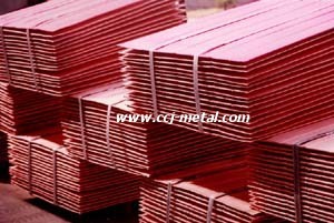 copper ingot