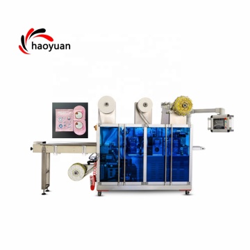 Automatic Packing Machine for Steam Eye Mask Pouches and Bags - HY-220