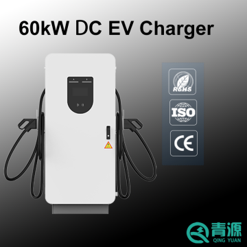 60kw dc ev चार्जिंग पाइल ग्राउंड-माउंटेड डबल गन