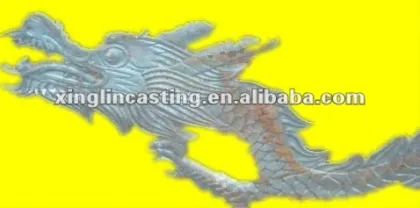 Cast Iron Artware-----Dragon