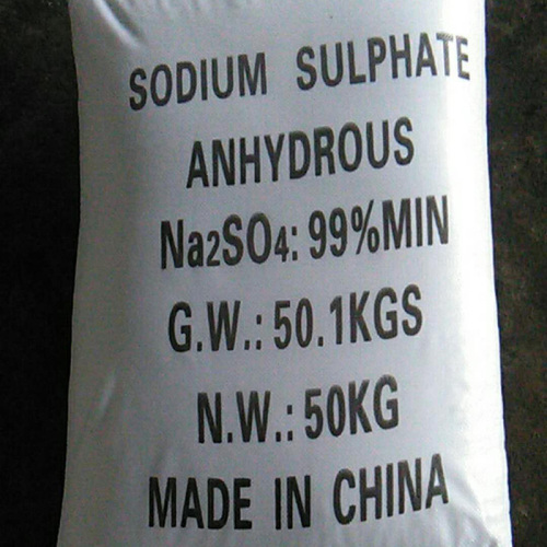 Sulfate De Sodium Anhydre En Vente