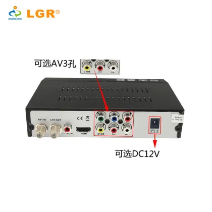 Zhongjing factory  tv tuner atsc tv box