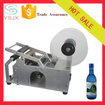 New style manual label applicator, labeling machine for round beer bottle with printer