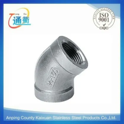 Hebei kaixuan stainless steel elbow carton steel elbow
