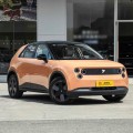 NIO Firefly 2026 Model – Illuminated Version