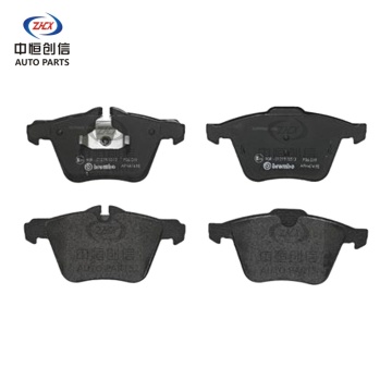 Front Brake Pads for Jaguar XF C2