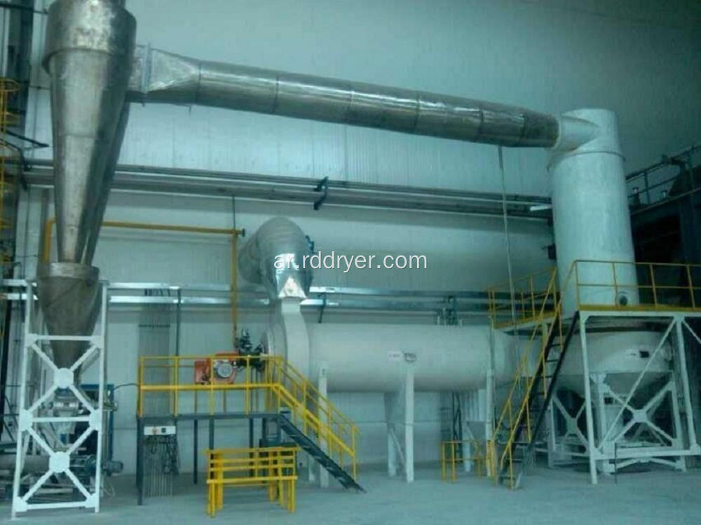 Lignin Spin Flash Dryer