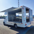 Geely Multi-Function Electric Food Truck