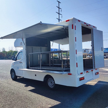 Geely Multi-Function Electric Food Truck