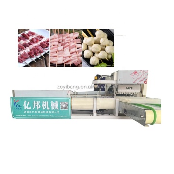 Kommerzieller Doner Kebab Grill Maschine - BBQ Wurstspießbauer Maker