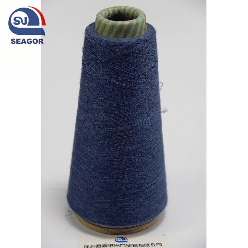 yarn seagor (49)