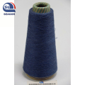 AA Kualiti MVS COTTONYARN