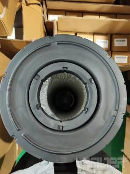 Filtro aria Airman alternativo 32143-15200