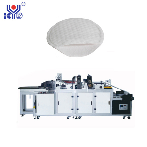 PLC Control High Quality Round Cotton Pad Machine
