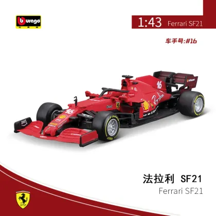 Bburago 1:43 Scale Formula One Ferrari SF1000 #16 Racing Car Model - Alloy Diecast Toy