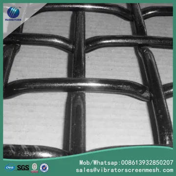 Hog Slat Floor Mesh