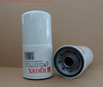 Cummins:3889310 Spin-on Oil Filter, High Quality Cummins:3889310 Spin ...