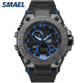 Αναλογικό ψηφιακό ρολόι SMAEL Luxury Brand Men