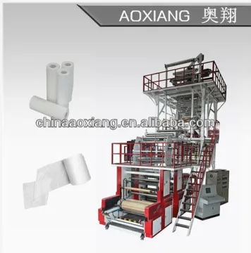 High quality plastic film blowing machine price