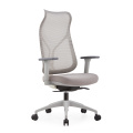 Modern Gray Mid-Back Office Chair with Empty Net Design