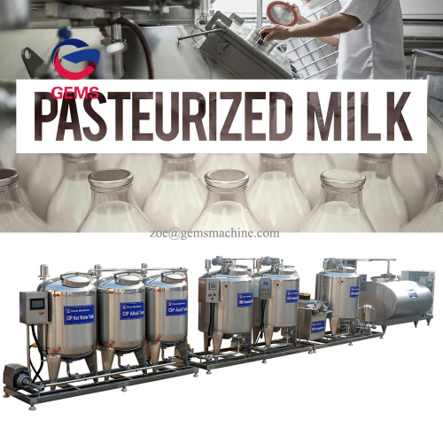 분유 생산 공장 저온 살균 된 우유 공장