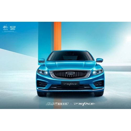 New geely sedan preface L