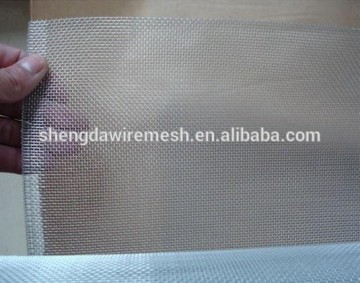 aluminium alloy insect screen/laser cut outdoor metal screen