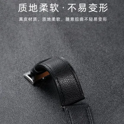 watch belt leather HY2021-11-003