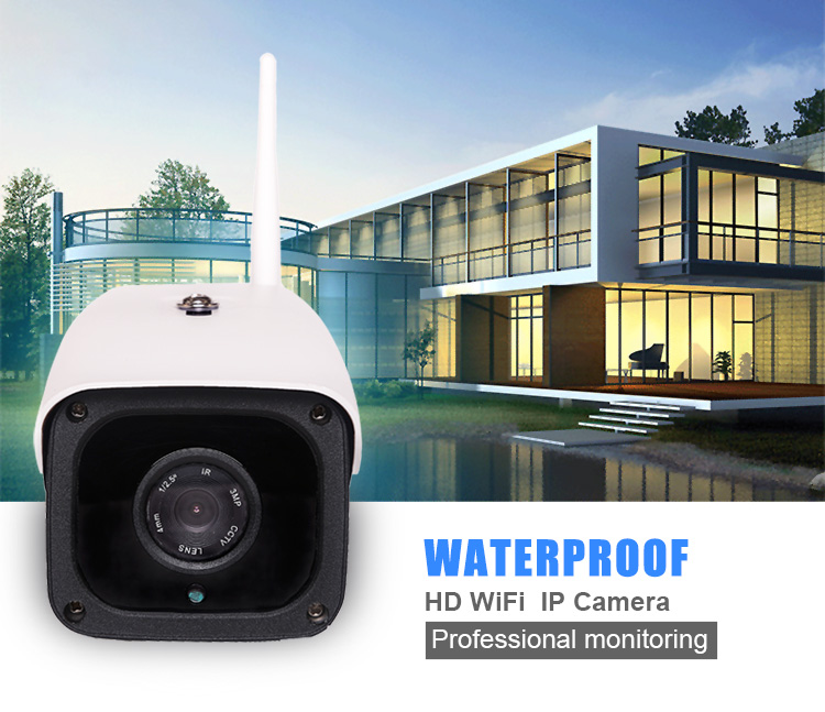 Weatherproof IP Camera