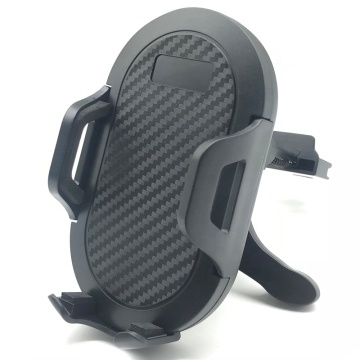 Anti-Slip Car Phone Bracket - Keeps Your Device Secure and Visible