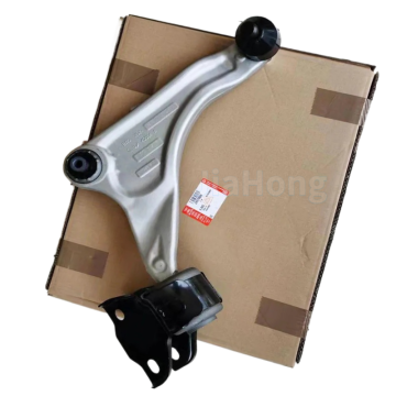 Left Right Control Arm for Land Rover Range Rover Evoque - LR078657 LR078656 LR045802 LR024473 LR044298