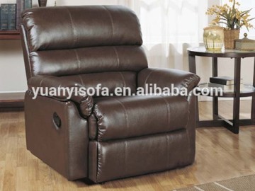 ROCKING CHAIR LEATHER RECLINER WHIT MASSAGE YRC9017