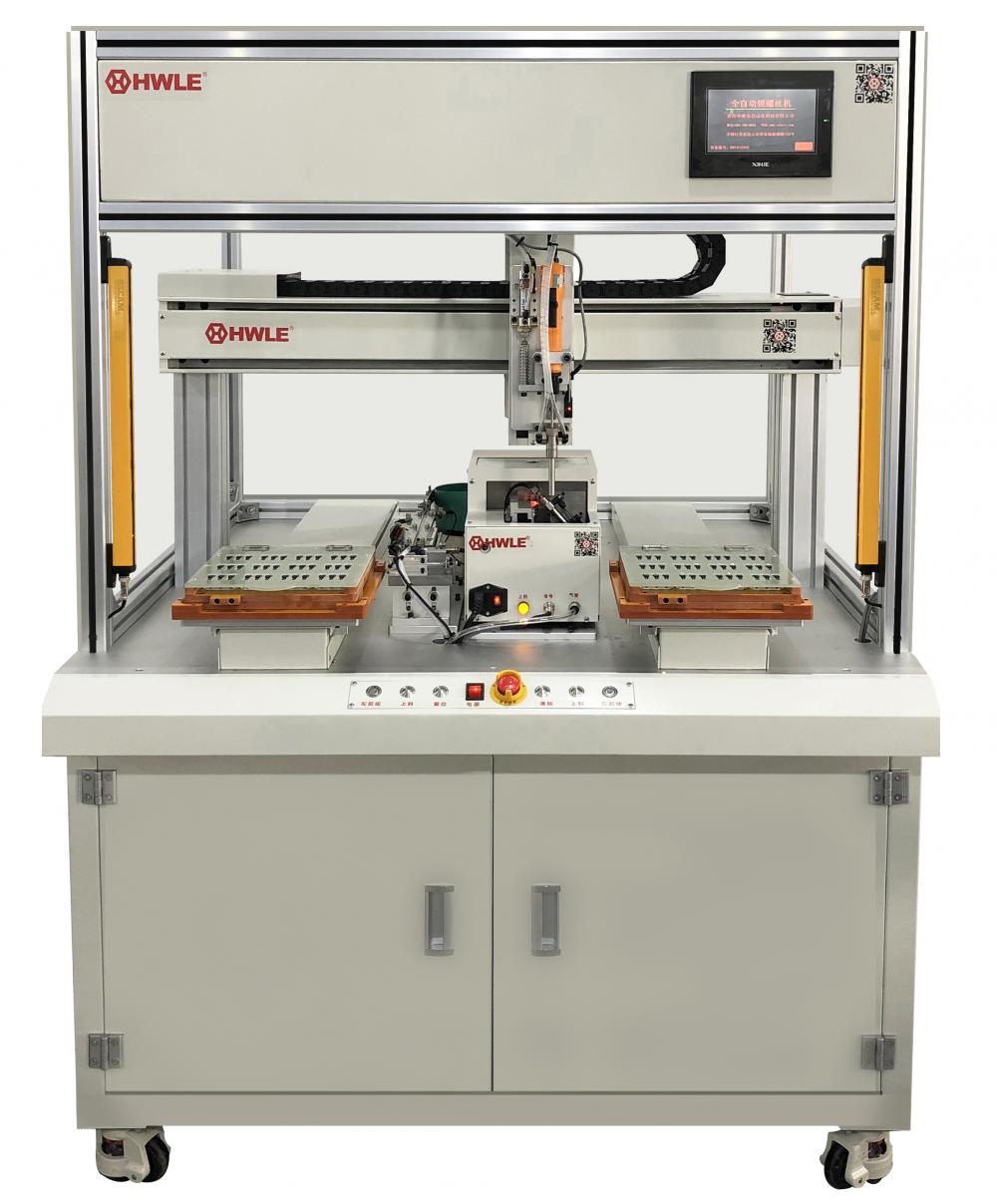 Automatic Assembly Machine