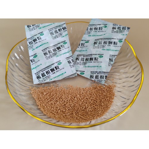 Gránulos Banlangen sin sacarosa