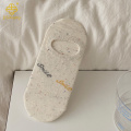 韓国語版の文字Dot Yarn Ins Invisible Socks