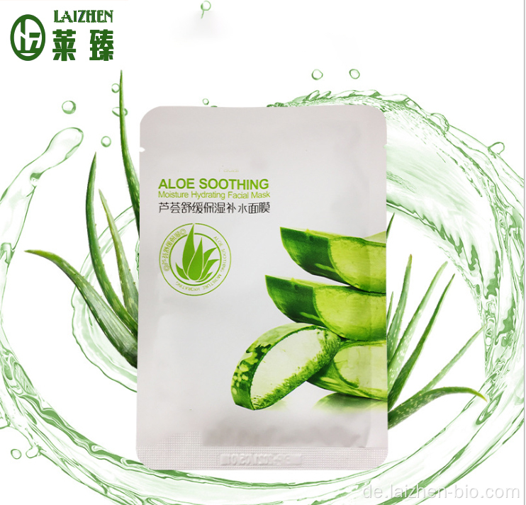 Aloe Vera Gesichtspackung feuchtigkeitsspendend ODM / OEM bieten