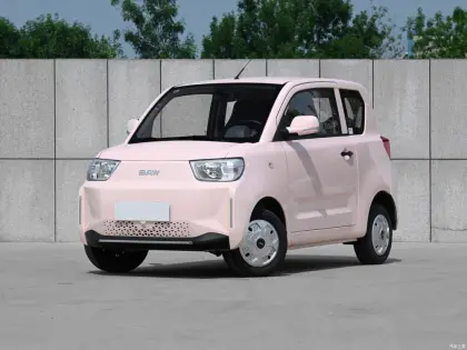 Yuanbao Mini Ev Passenger Car